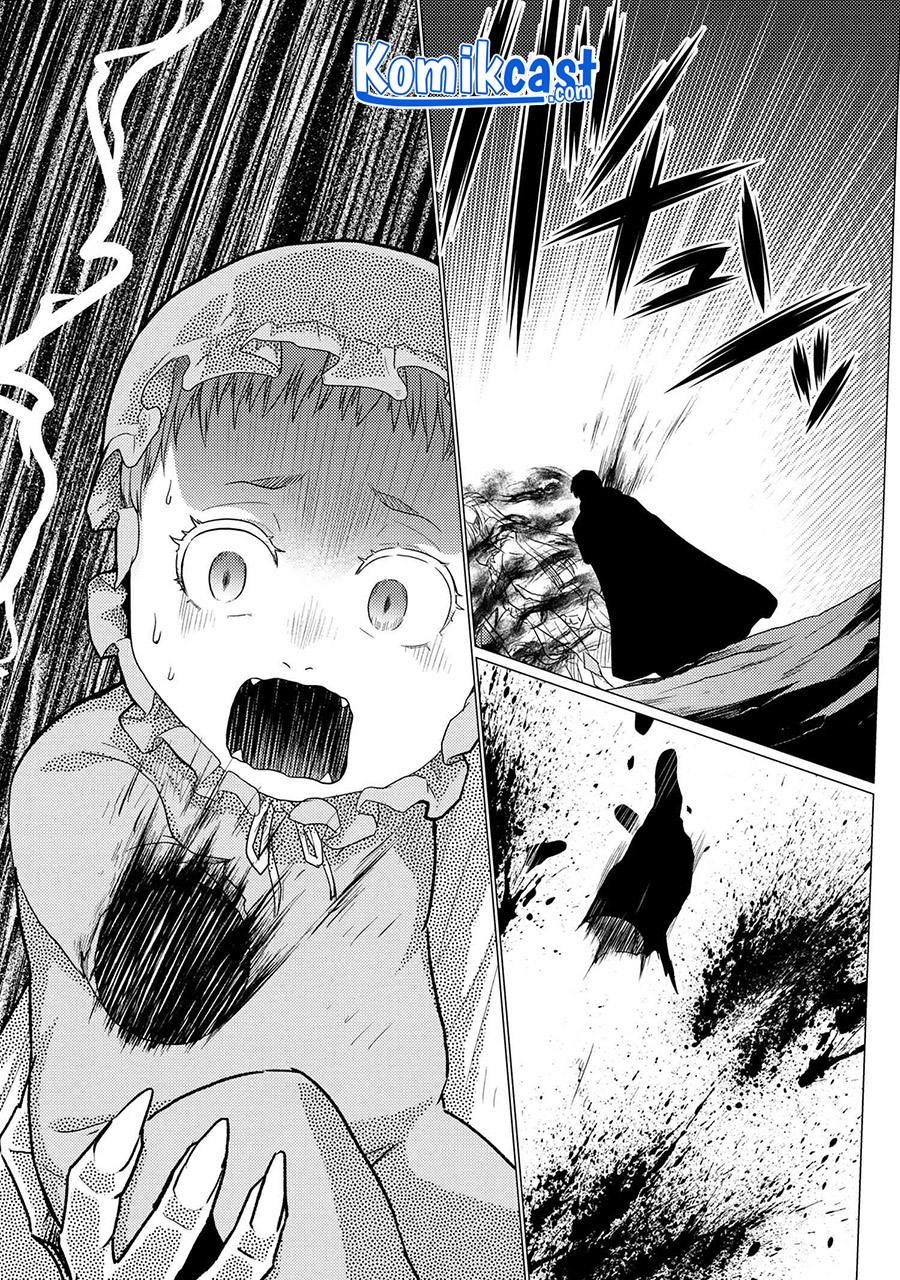 Kumo desu ga, Nani Ka?